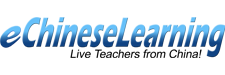 eChineseLearning: Der Online Mandarin-Spezialist