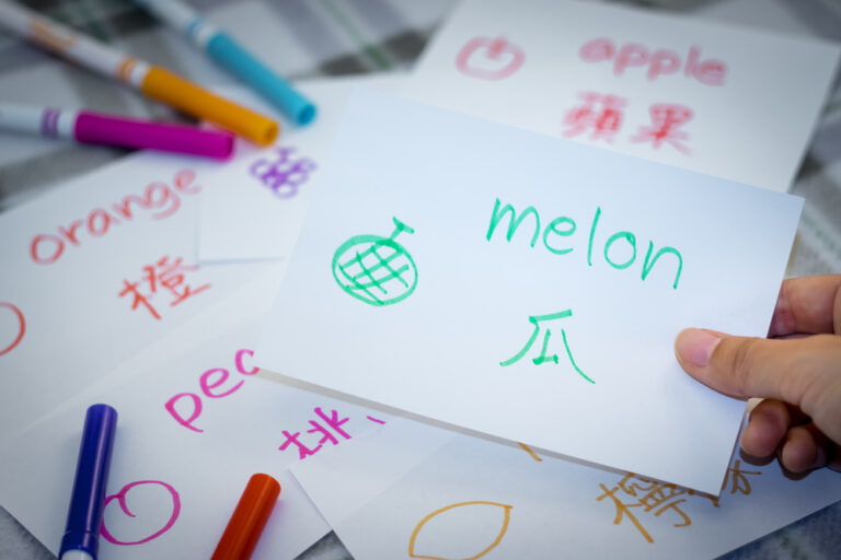 Chinesisch (Mandarin) verbessern: 10 Tipps & Tricks