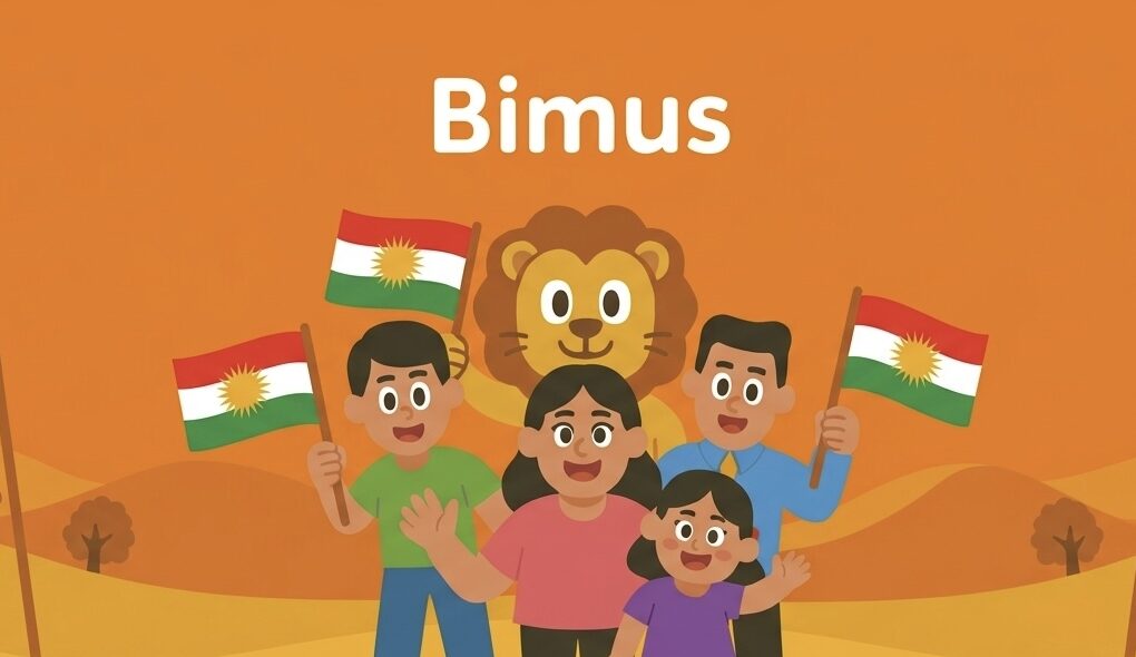 bimus