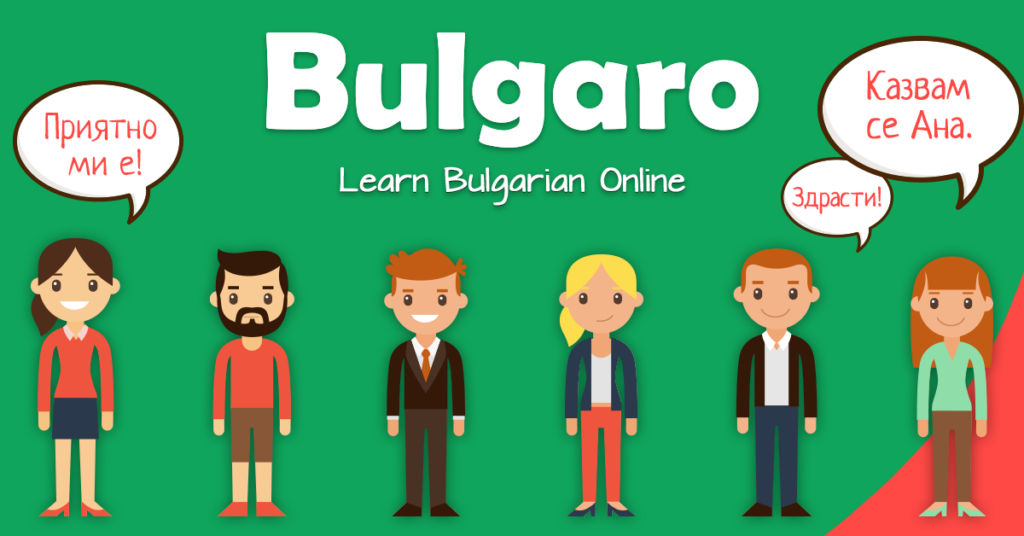 bulgaro